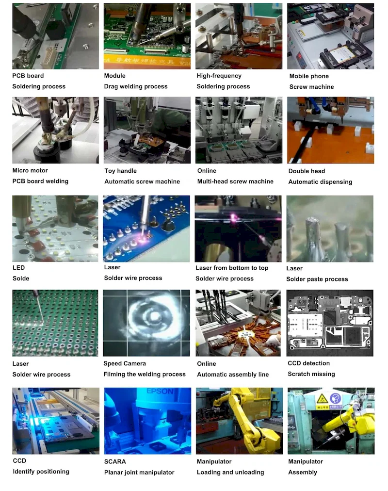 Mesin pematerian berputar automatik, Mesin Perhimpunan Penguncian Skru