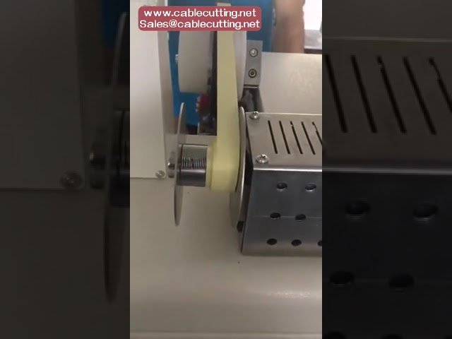 Maszyna do oklejania wiązek kabli, Automatyczne owijanie taśmą, Urządzenie do owijania taśmy