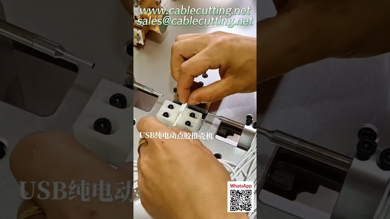 Elektryczna maszyna do wciskania obudów USB i dozowania kleju – wewnętrzny napęd