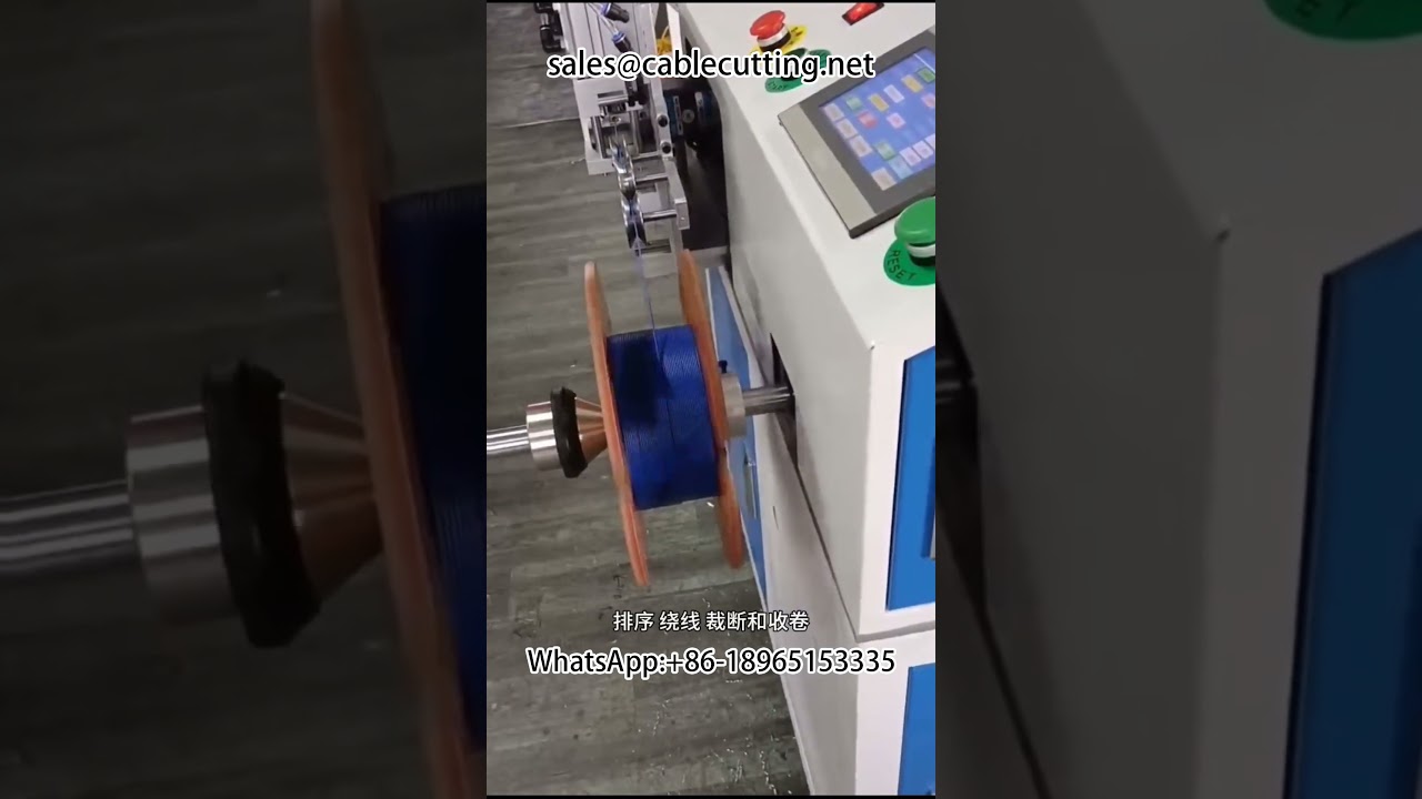 Automatyczna maszyna do liczenia metrów, sortowania, cięcia, nawijania i zwijania drutu | Maszyna do nawijania kabli