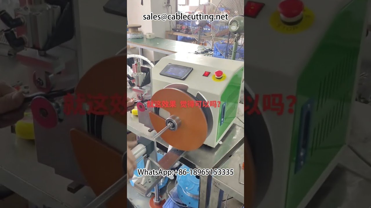 Automatyczna maszyna do ściągania izolacji kabli samochodowych i danych | Precyzyjna obróbka