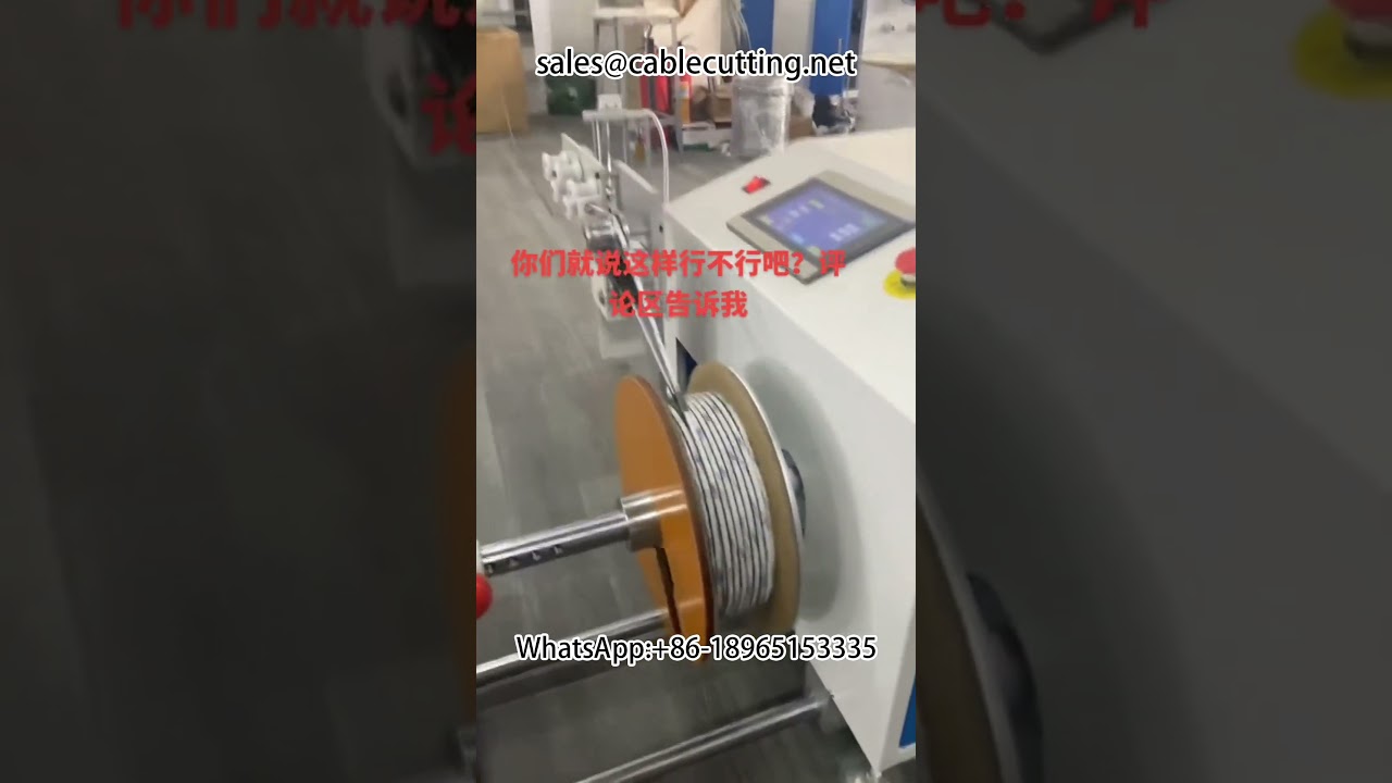 Maszyna do owijania taśmą gąbczastą i gumową 3M – do kabli, DIY i motoryzacji
