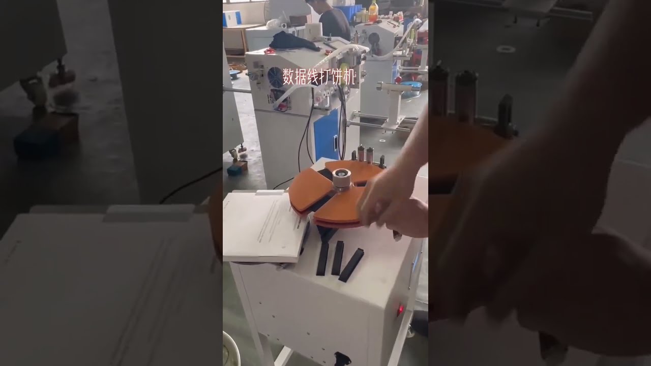 Nawijarka cewek płaskich | Urządzenia do produkcji wiązek przewodów #fabryka #maszyna