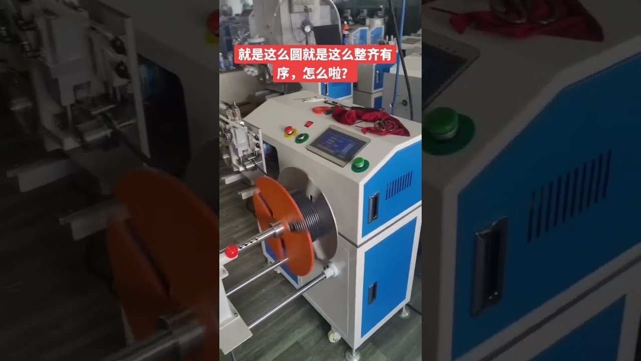 Maszyna do cięcia i obróbki kabli elektrycznych #automatyzacja #przemysł #DIY #kable #produkcja